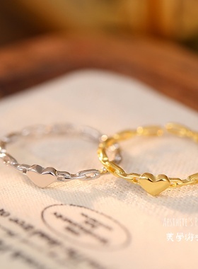 S925纯银镂空链条爱心戒指