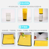 Утолщенное умывание автомобиля полотенце, водопоглощение, большое стекло, специальное стекло, без волос с сырой ткани, автомобильные товары для дезактивации