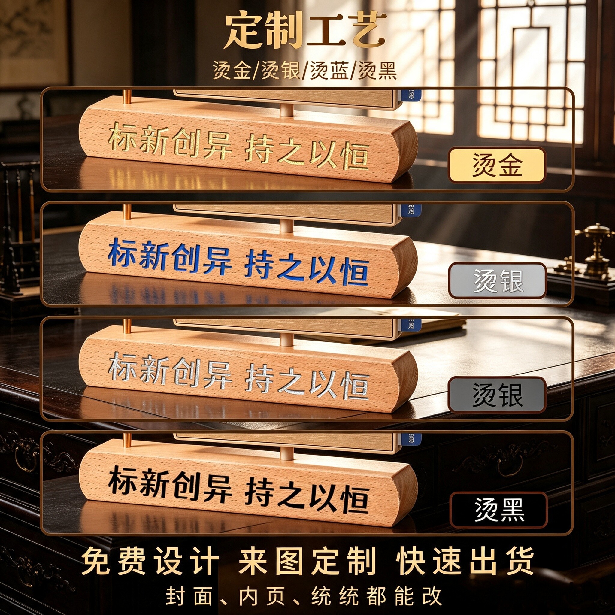 图5