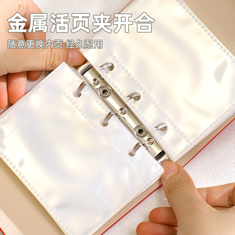 Polaroid photo album mini photo paper special photo storage album loose leaf 3 inch one grid inner page suitable for pocket photo printer 1S photo couple travel pocket photo large capacity storage