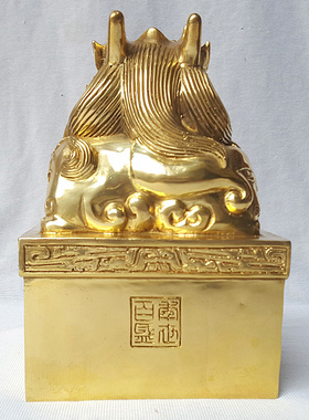 貔貅大印铜印章合作共赢中式摆件