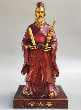 姜子牙神像打神鞭封神榜人物像