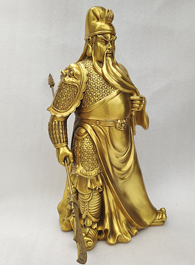 关公装饰品摆件黄铜镇宅武财神