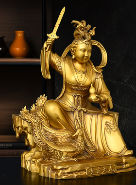黄铜九天玄女圣母坐像手持宝剑脚踏凤凰女神办公室客厅家居装饰品