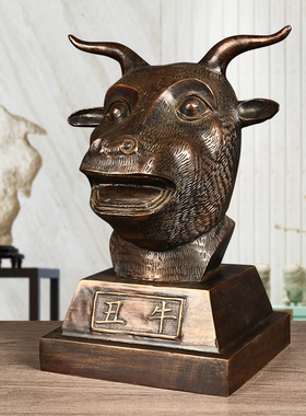 黄铜12生肖兽首带底座一套摆件复古工艺创意中式龙鼠牛兔鸡蛇羊猴