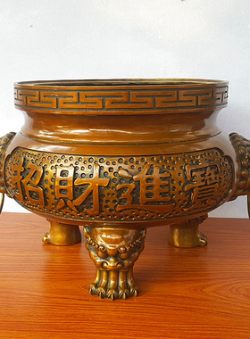 黄铜摆件中式三足炉黄铜加厚精铸