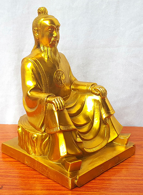 尧帝铜像华夏首领中式摆件