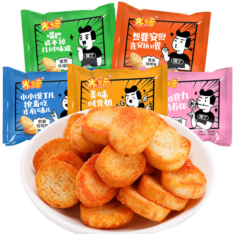 米多奇烤馍片小馍丁整箱多口味饼干 千百滋食品酥性饼干