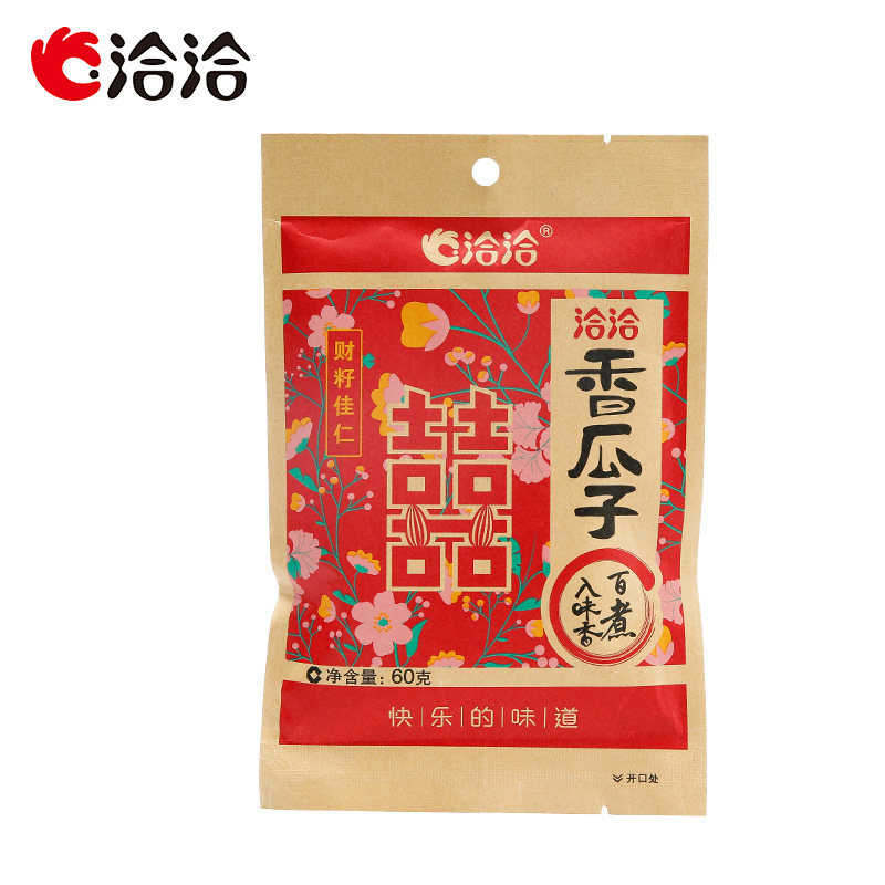 洽洽60g整箱批发五香婚庆装香瓜子 千百滋食品瓜子