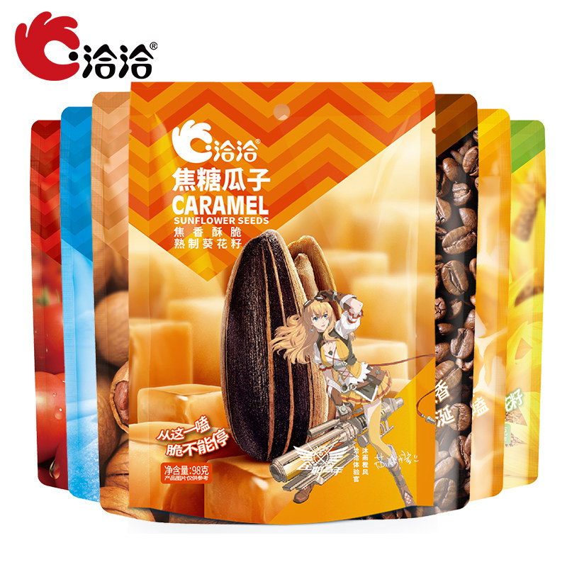 洽洽焦糖味108g*32袋山核桃葵花籽 千百滋食品瓜子