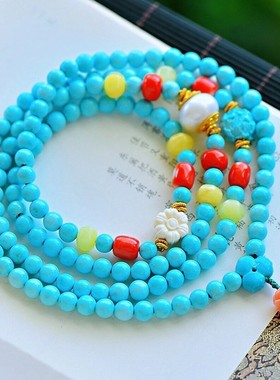 直播碧玺草莓晶舒俱来戒指手链