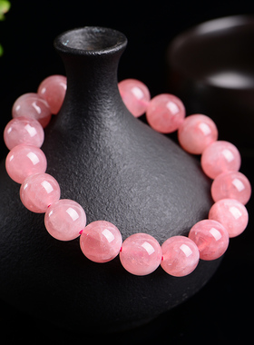 马达加斯加粉晶女款糖果色手链