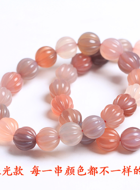 南红玛瑙凉山七彩手工雕刻南瓜珠