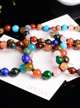 转运男女款玛瑙彩色流行多宝手串