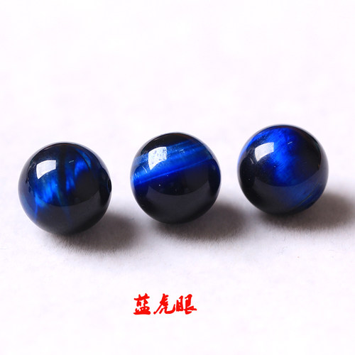 DIY 6A级纯天然虎眼石/木变石 金/蓝/红/黄虎眼石散珠串珠单珠 - 图1