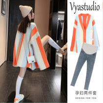 Pregnancy Woman Dress Early Autumn FastFashion Style Superior Fashion style Korean version Qiaoku Winter New cardigan sweater loose jacket Two sets