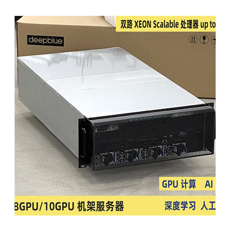 :4UGPU服务器*双路Xeon2代处理器持续G的4.5全核频率/12/PCIe卡 - 图3