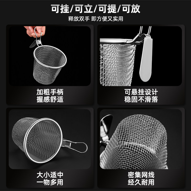火锅漏勺专用304不锈钢厨房家用挂边粉篱捞面勺漏网油炸过滤网篮,淘宝优惠券,粉丝福利购,淘宝优惠卷
