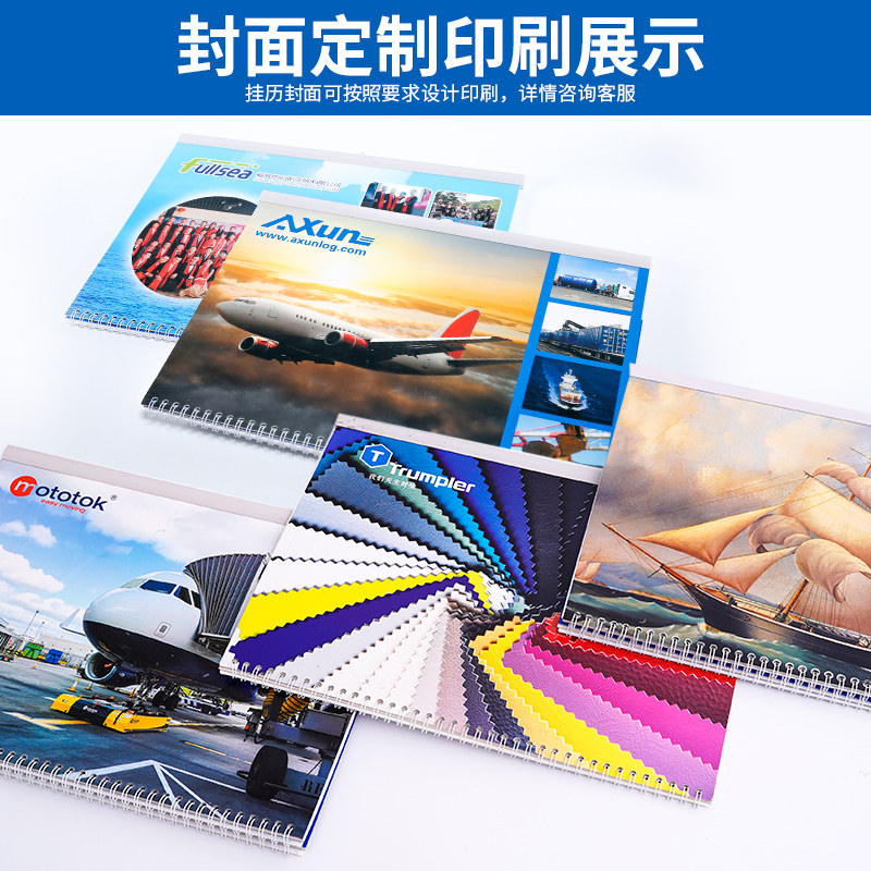 图5