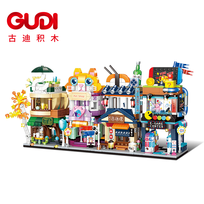 古迪城市街景积木咖啡屋宠物商店电玩城组装模型儿童拼装拼插玩具-图3