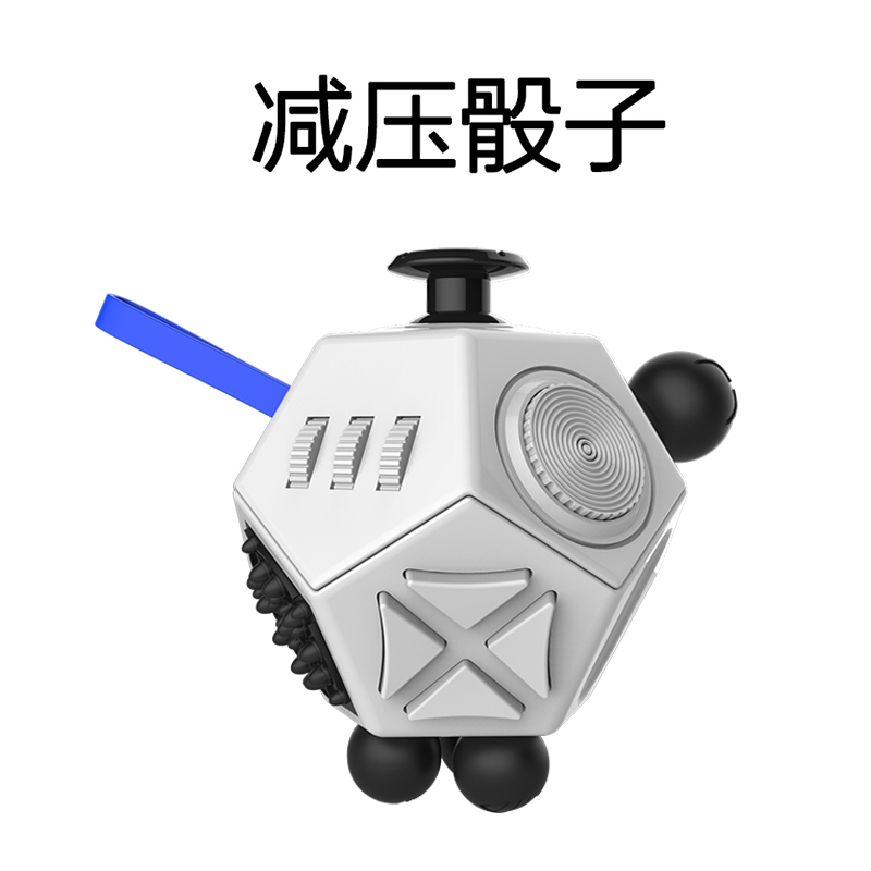 美国fidget toy cube减压骰子二代抗烦躁焦虑解压神器3d魔方玩具 - 图1