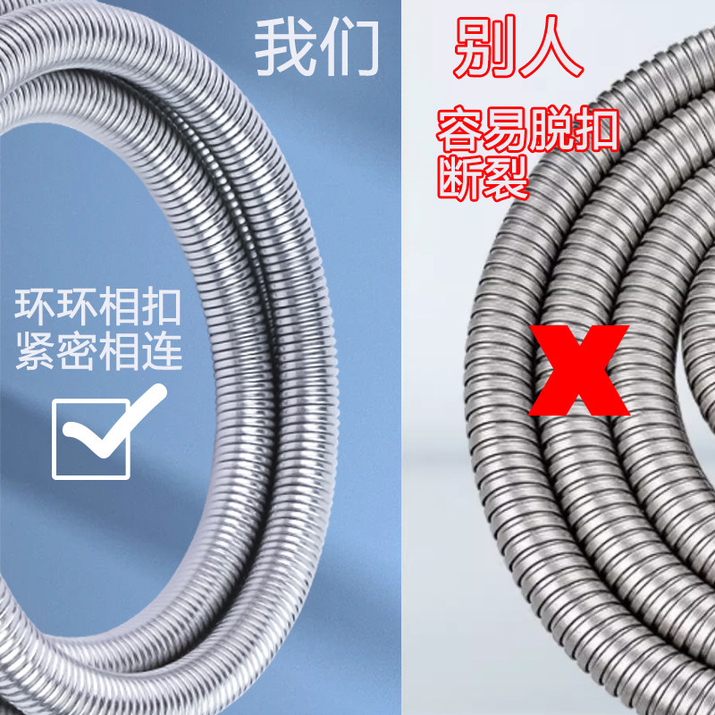 花洒软管热水器出水喷头通用淋浴不锈钢水管防爆连接管浴室配件,淘宝优惠券,粉丝福利购,淘宝优惠卷