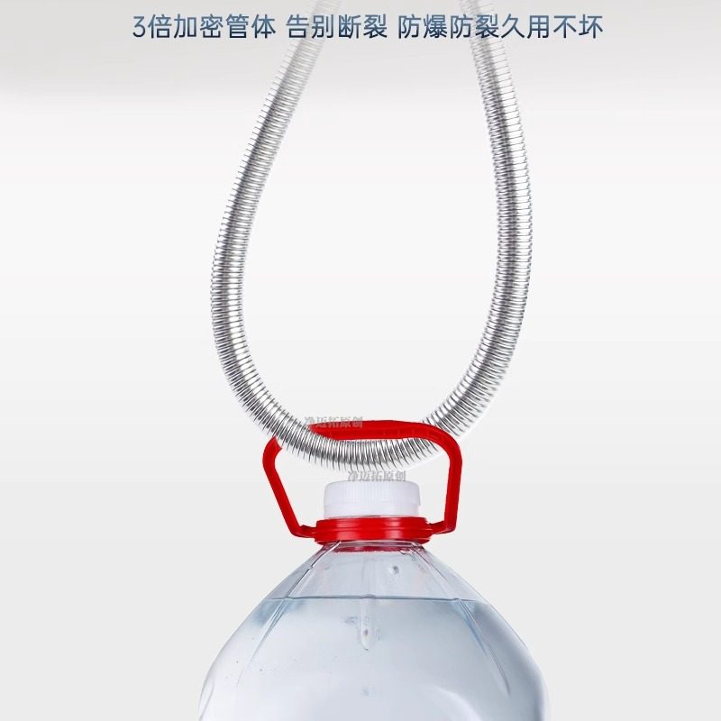 花洒软管热水器出水喷头通用淋浴不锈钢水管防爆连接管浴室配件,淘宝优惠券,粉丝福利购,淘宝优惠卷