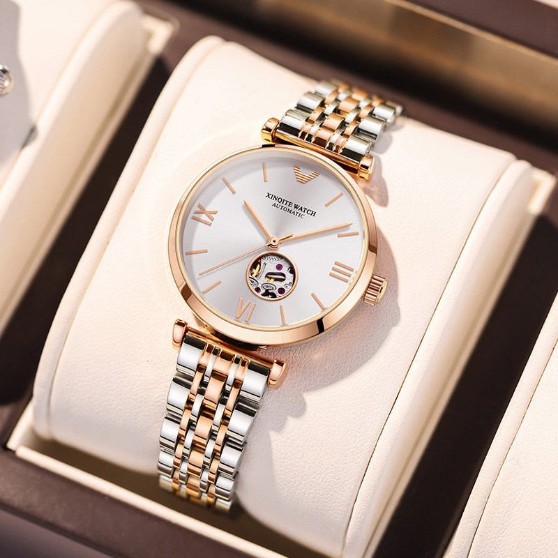 正品瑞士阿玛妮满天星女士2021女表 路欧斯宾国产腕表