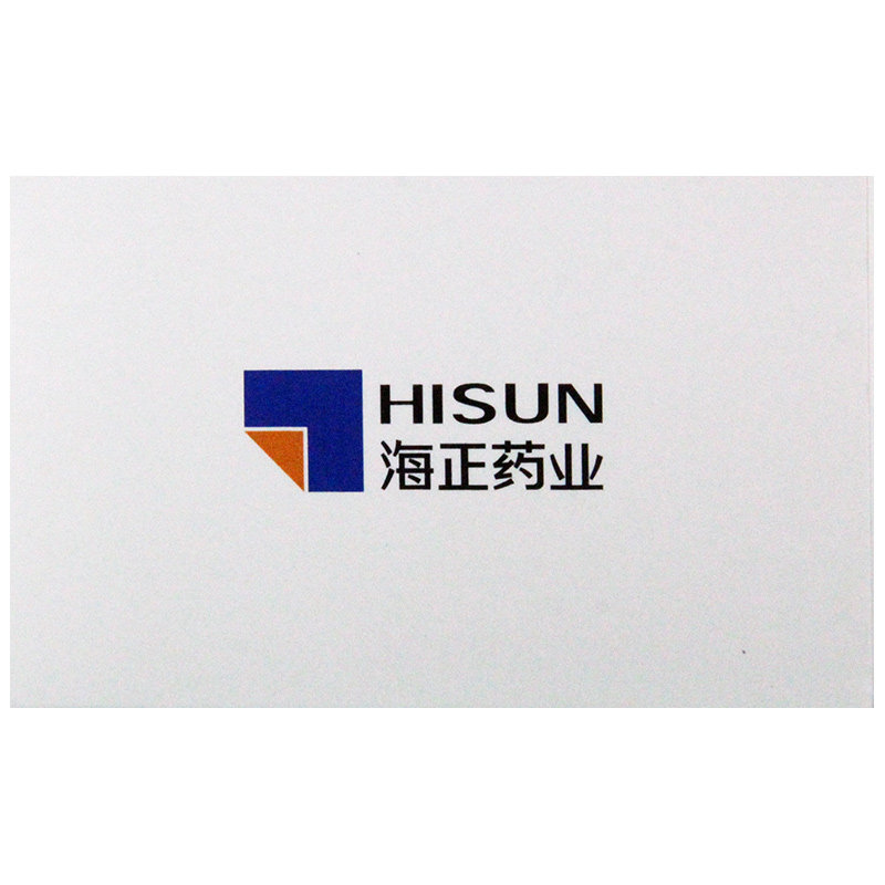  时景大药房风湿骨外伤