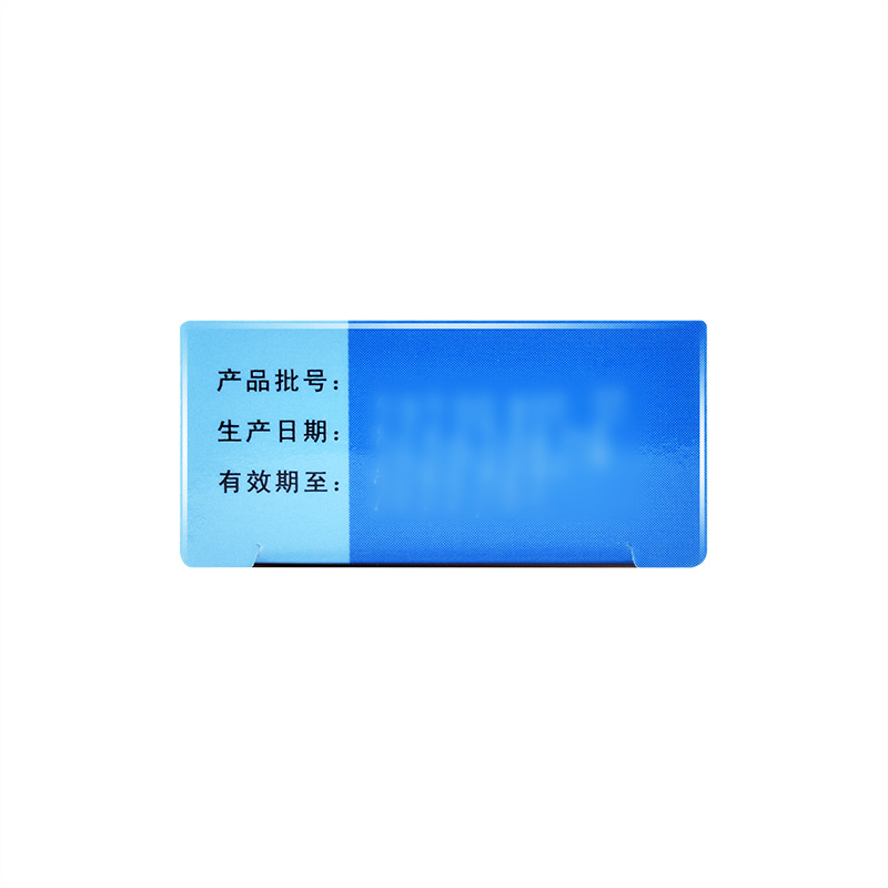 赠棉签】哈瑞美15g复方樟脑乳膏 时景大药房抗菌消炎