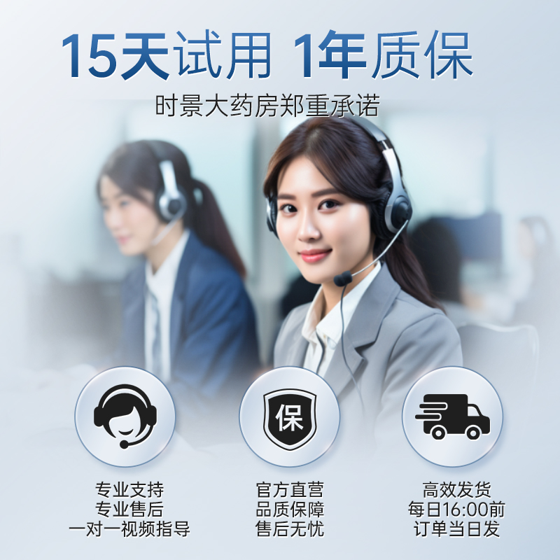 真空负压采血笔测血糖扎针放血笔非无痛采指血笔一次性针刺络笔