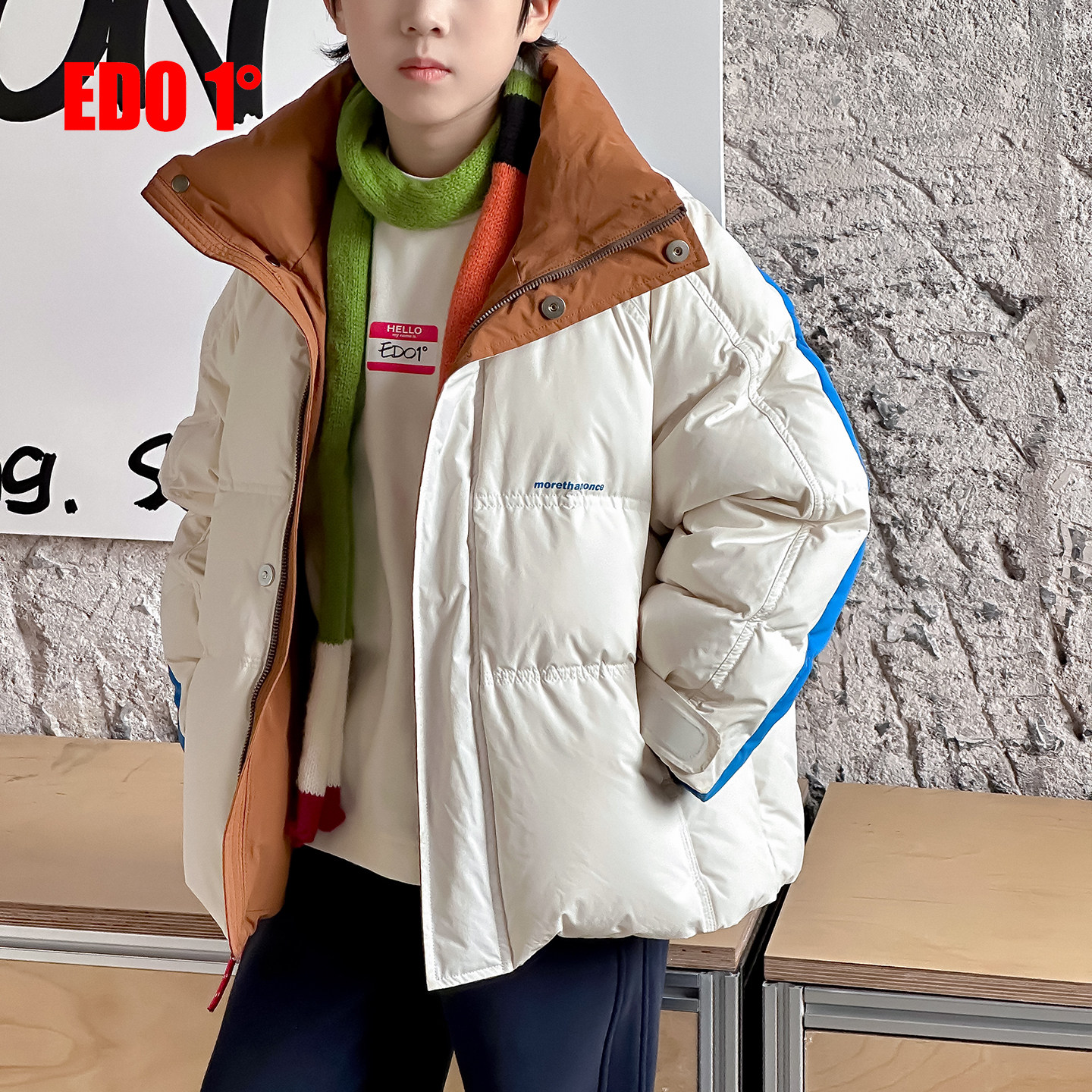 edo1一度童装25冬季新款男女童短款羽绒服拼色保暖连帽撞色外套,淘宝优惠券,粉丝福利购,淘宝优惠卷