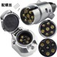European seven-pin trailer power plug socket European-style 7-pin tractor trailer pickup truck RV adapter connector