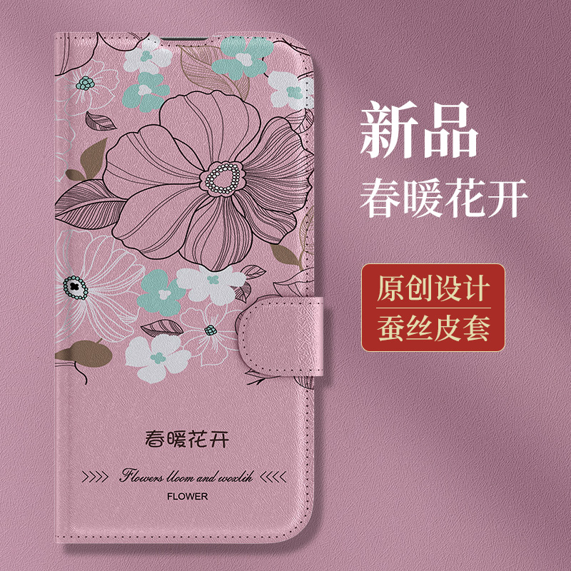 oppoA9手机壳oppoA11保护皮套A9x防摔A11x翻盖式a9硅胶a11全包0pp0a9x软壳oppa11男5G女超薄外壳oppo新款简约 - 图0