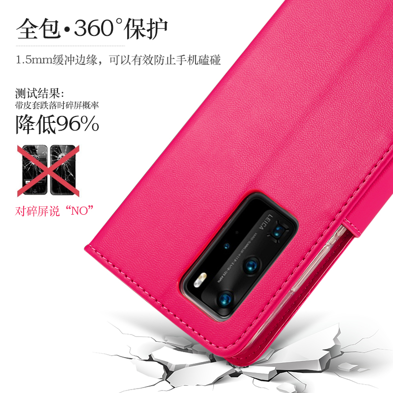 华为p40pro手机壳p40保护套p40pro+翻盖式皮套ANA一AN00硅胶软壳p4o防摔外壳ELS全包P49新款ANOO男por女pr05G - 图1