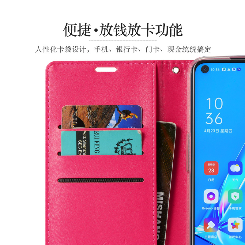 opporeno7手机壳reno7se保护皮套opopreno7pro防摔Reno7翻盖式0ppo硅胶软壳oppo全包reno7pro外壳0pp0男por女 - 图1