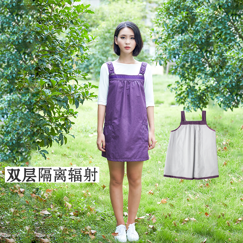 雙層防輻射服孕婦裝正品四季孕婦防輻射衣服上班圍裙上衣大碼夏季