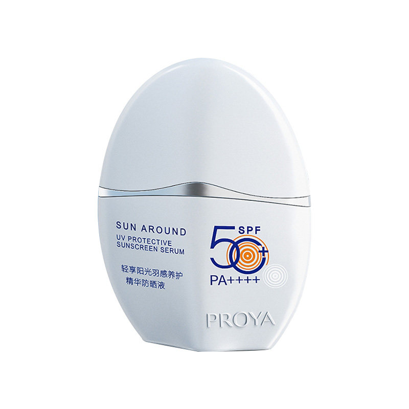 珀莱雅羽感女面部防紫外线防晒霜 珀莱雅壹品壹冠防晒霜