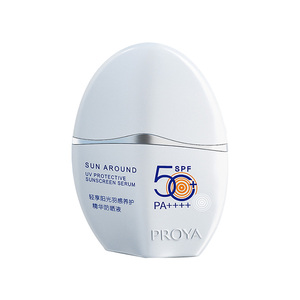 【珀莱雅】羽感防晒霜50g*2瓶