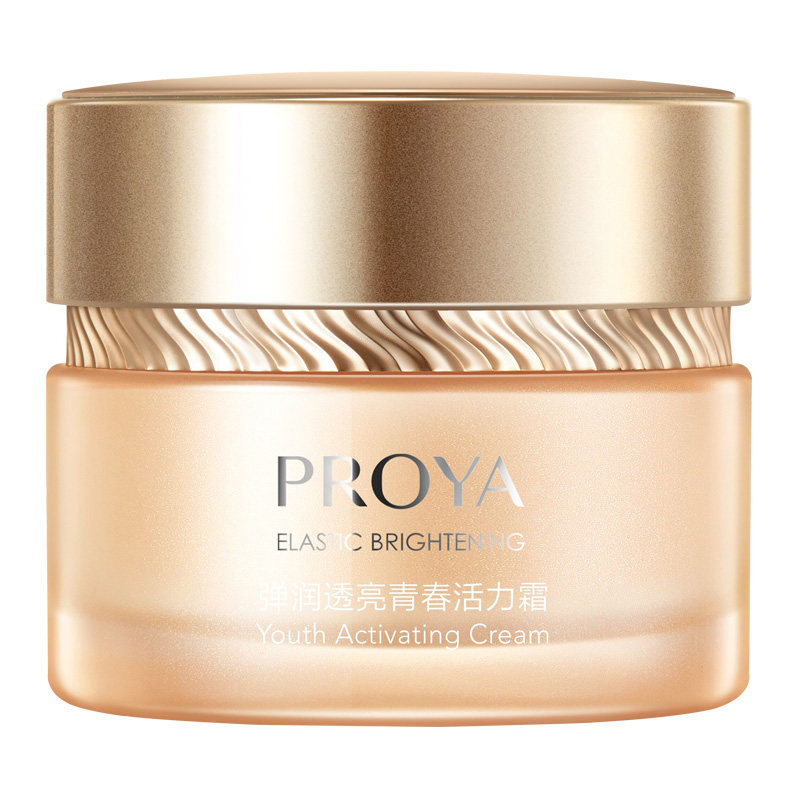 珀莱雅双抗抗初老弹润透亮青春面霜 珀莱雅壹品壹冠乳液/面霜