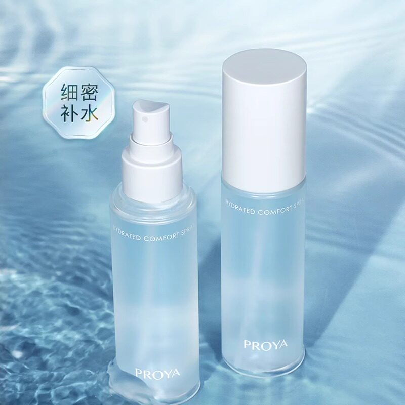 珀莱雅水感沁透舒缓补水喷雾爽肤水 珀莱雅壹品壹冠化妆水/爽肤水