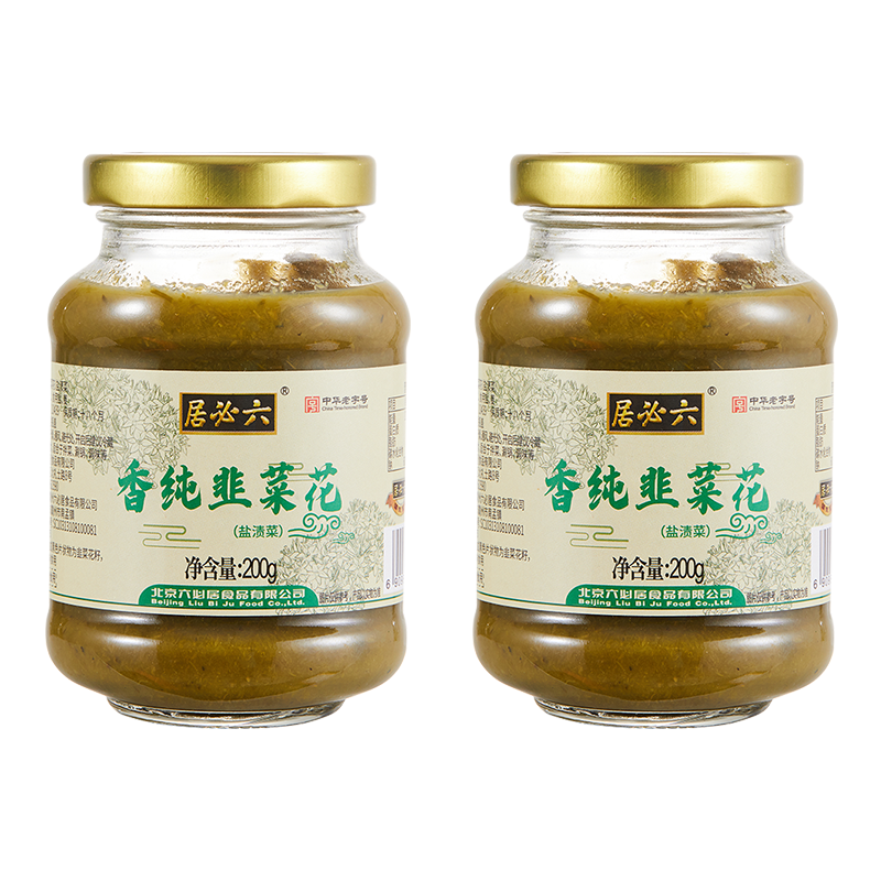 六必居香纯韭菜花200g*2韭花酱瓶装火锅涮肉蘸调料韭菜花酱下饭 - 图0