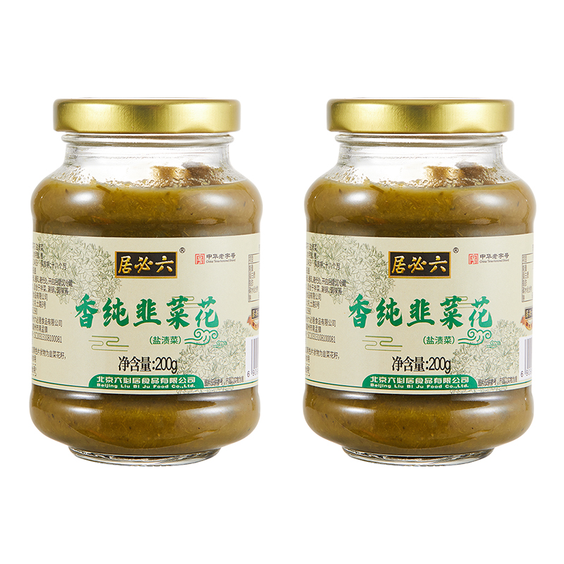 六必居香纯韭菜花200g*2韭花酱瓶装火锅涮肉蘸调料韭菜花酱下饭 - 图1