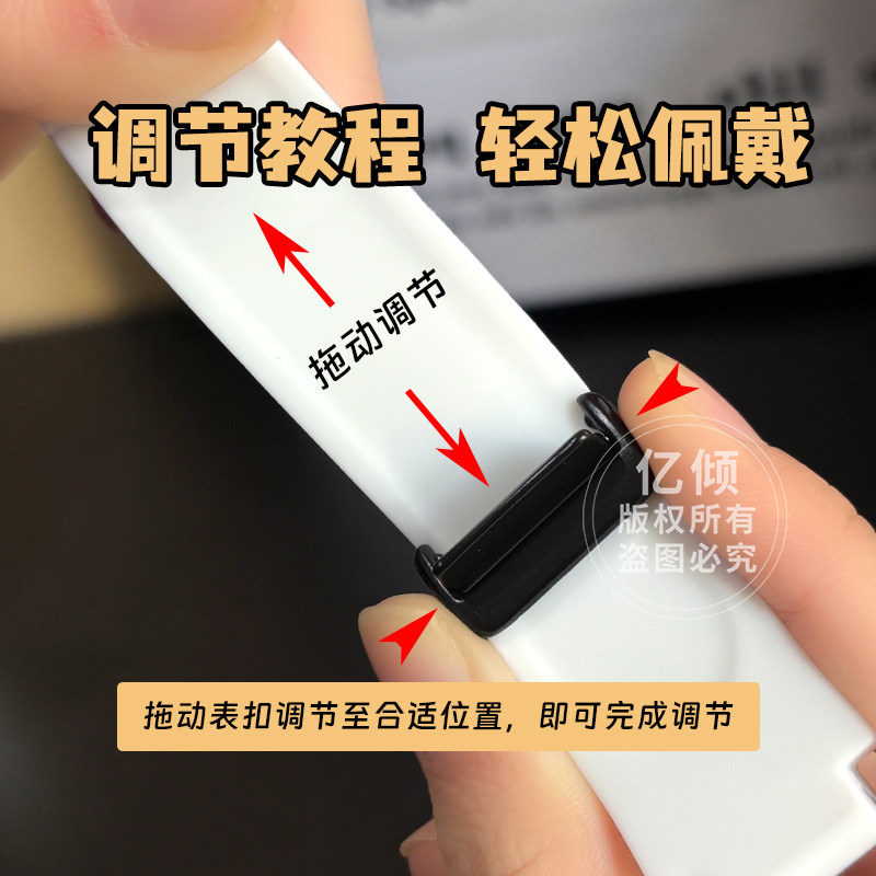 【潮流街舞】适用小天才电话手表表带磁吸z11腕带z10/z9少年版d3/d2a/z8a/z7s/z6pro手表带d5/u5/q3/n5保护壳,淘宝优惠券,粉丝福利购,淘宝优惠卷