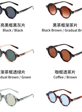 镁作遮阳圆形复古男士经典太阳镜