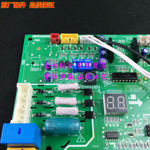 全新美的3代商用空气能主板RSJ-380/S-820-C热泵热水机室外电路板 - 图2