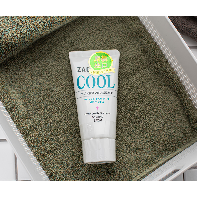 日本lion狮王冰爽zact减烟渍牙膏牙齿缓解减垢男士清新口气亮白 - 图2