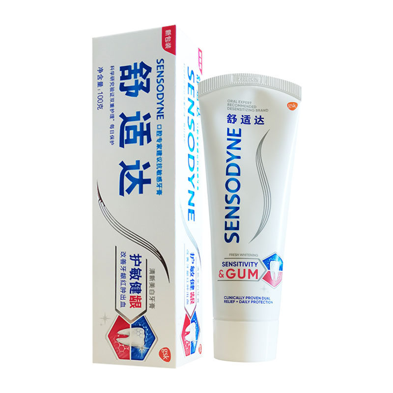 舒适达护敏健龈美白100g抗过敏牙膏 牙博士家居牙膏