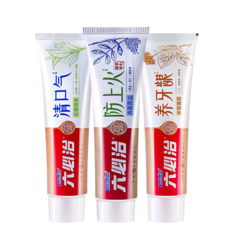 六必治养防清口气牙龈出血异味牙膏 牙博士家居牙膏