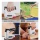 Electric code nail gun woodworking charging nail gun Maised